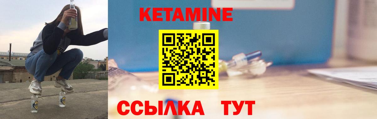 LSD-25  ГАШИШ  Менделеевск  МЕФ  Меф   ЭКСТАЗИ  Вход с VPN  Канабис  Альфа ПВП СК кристаллы 