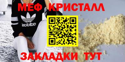 PSILOCYBIN Гусев