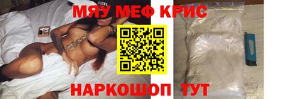 PSILOCYBIN Гусев