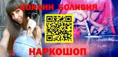 бутират Гусь-Хрустальный