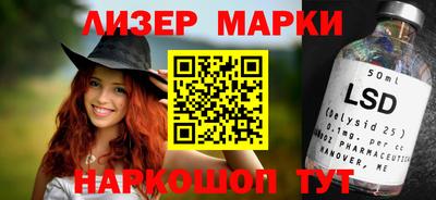 mix Гусиноозёрск