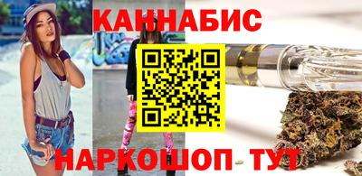 PSILOCYBIN Гусев
