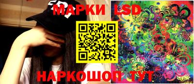 mix Гусиноозёрск
