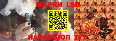 mix Гусиноозёрск