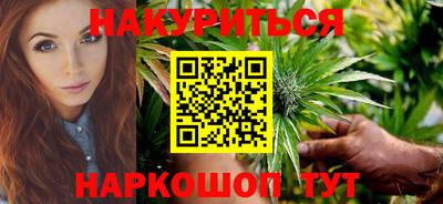 PSILOCYBIN Гусев