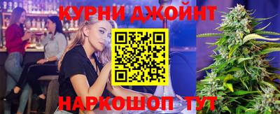 mix Гусиноозёрск