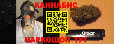 бутират Гусь-Хрустальный