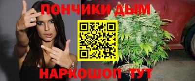бутират Гусь-Хрустальный