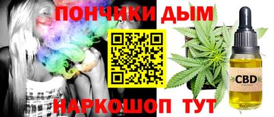 PSILOCYBIN Гусев