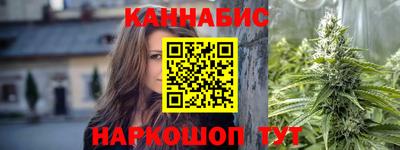 mix Гусиноозёрск