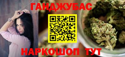 PSILOCYBIN Гусев