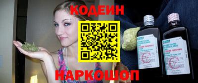 PSILOCYBIN Гусев