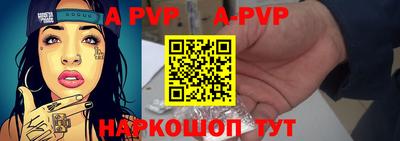 PSILOCYBIN Гусев