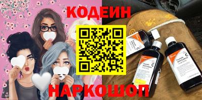 бутират Гусь-Хрустальный