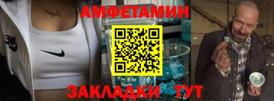 PSILOCYBIN Гусев