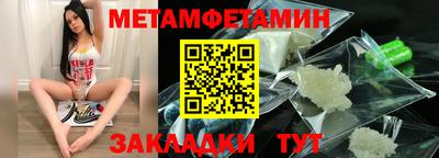 PSILOCYBIN Гусев