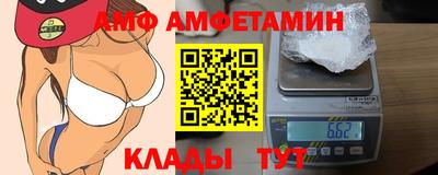 mix Гусиноозёрск