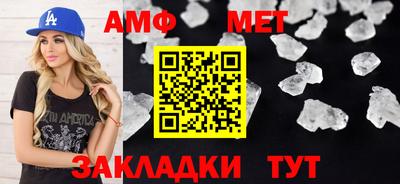 mix Гусиноозёрск