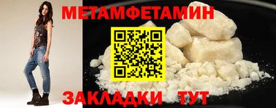 PSILOCYBIN Гусев