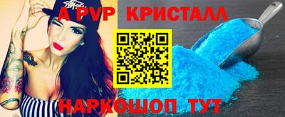 mix Гусиноозёрск