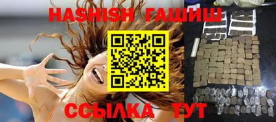 PSILOCYBIN Гусев