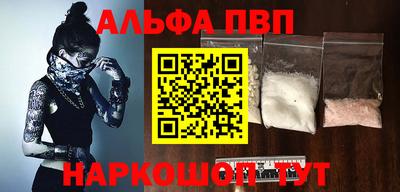mix Гусиноозёрск