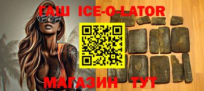 PSILOCYBIN Гусев