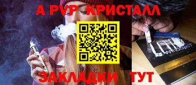 PSILOCYBIN Гусев