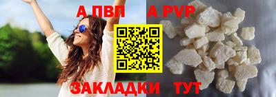 mix Гусиноозёрск