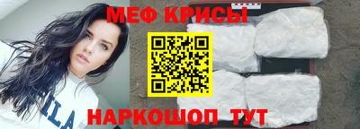 mix Гусиноозёрск