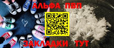 mix Гусиноозёрск