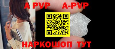 mix Гусиноозёрск