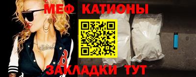 бутират Гусь-Хрустальный