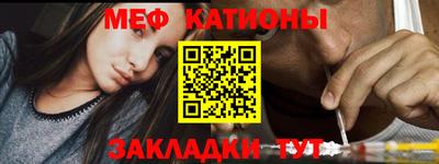 mix Гусиноозёрск